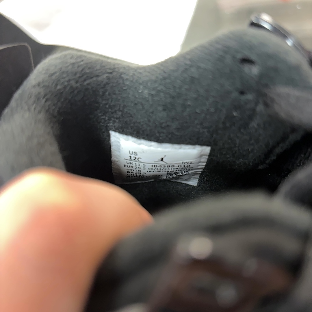 Air Jordan 4 Retro OG 'Black Cat' (2025) - PS Size 12C