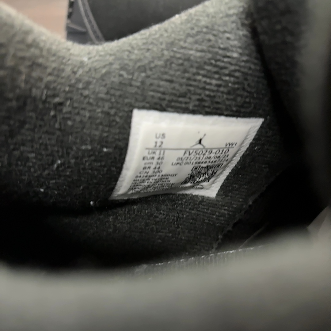 Air Jordan 4 Retro 'Black Cat' (Nike Air Version)