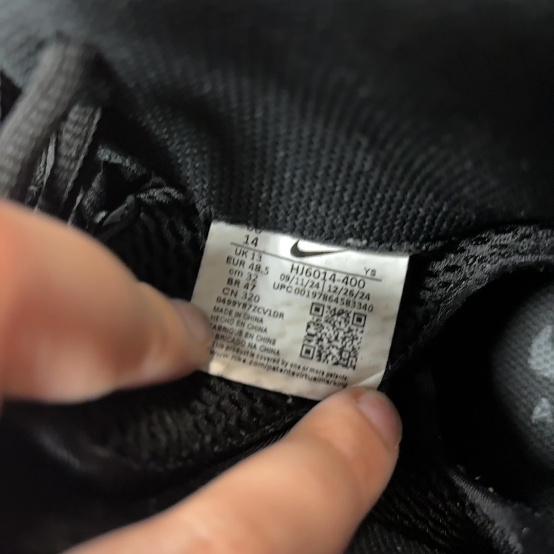 Nike Air Foamposite One "Psychic Blue"