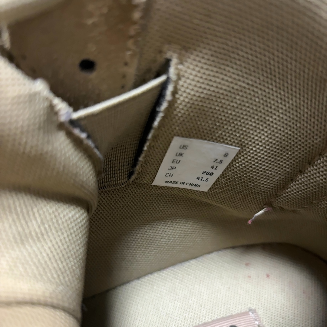 Yeezy Season 7 Desert Boot 'Taupe'