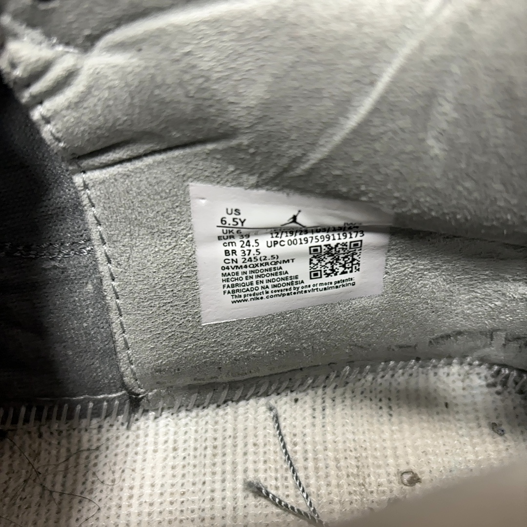 Air Jordan 4 Retro SE GS 'Wet Cement' (Paris Olympics)