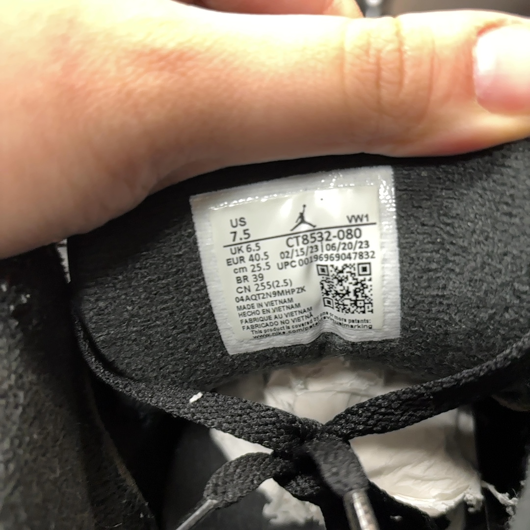 Air Jordan 3 Retro "Fear" (2023)