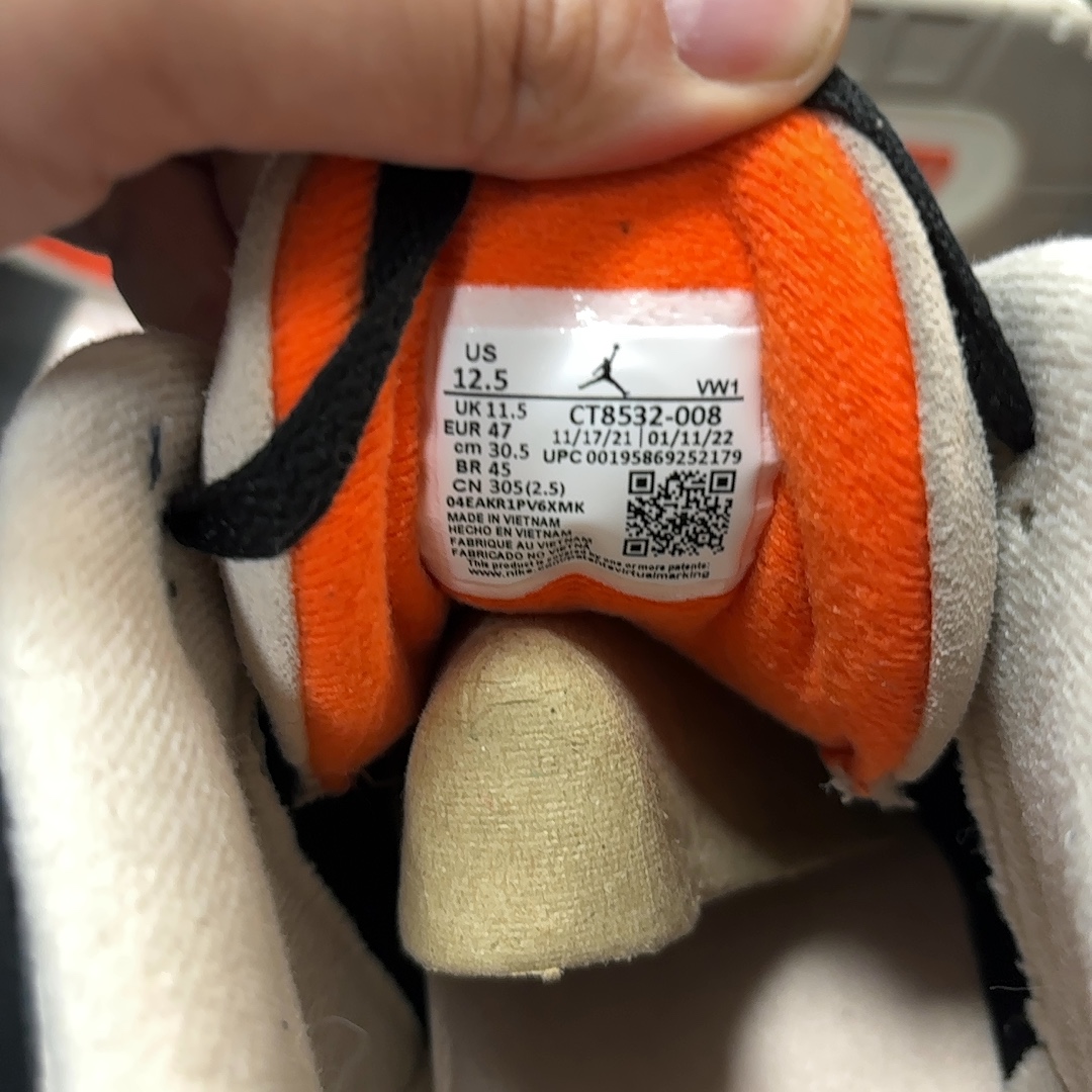 Air Jordan 3 Retro "Desert Elephant"