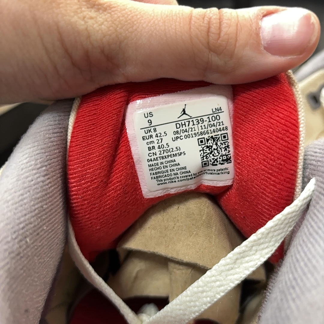 Air Jordan 3 Retro SE "Muslin"