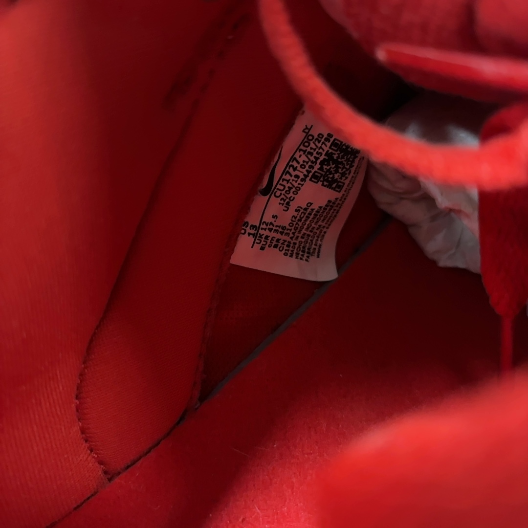 Nike Dunk Low SP 'St. John's' (CU1727-100)