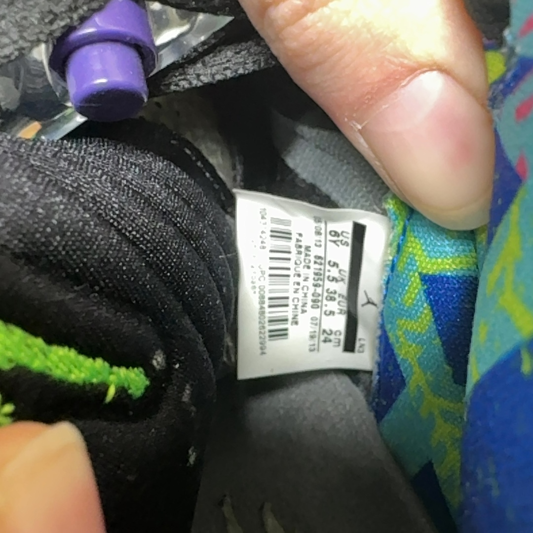 Air Jordan 5 Retro GS 'Bel-Air' (2013)