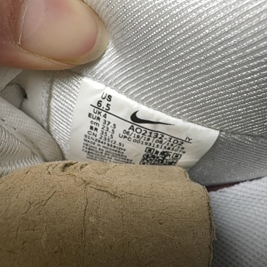 Nike Women's Air Force 1 '07 Essential White Metallic Gold