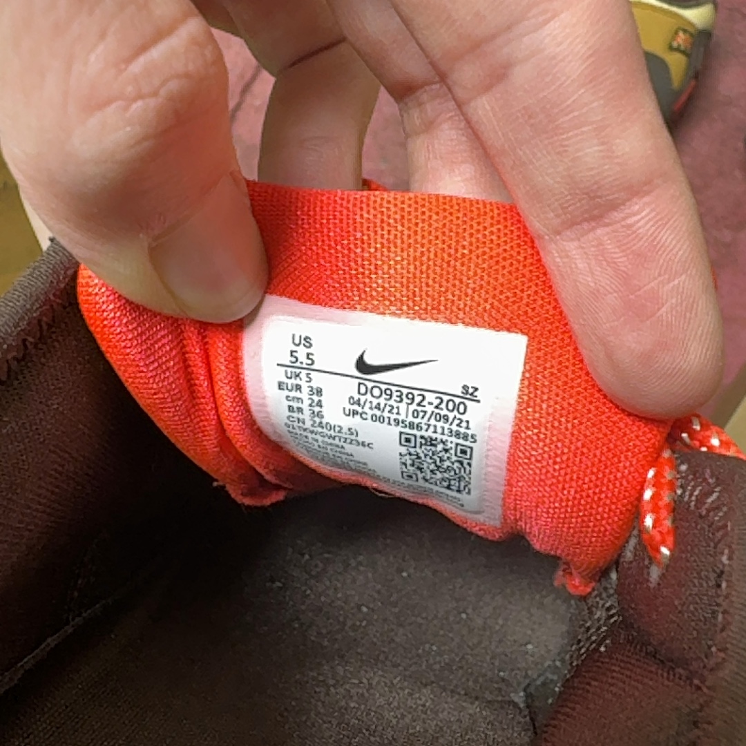 Nike Air Max 1 x Travis Scott "Cactus Jack Baroque Brown"