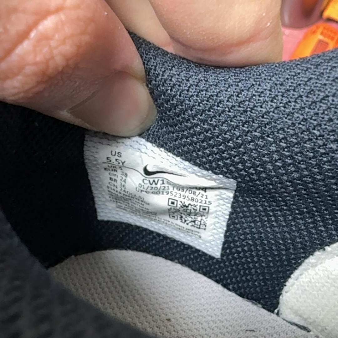 Nike Dunk Low GS 'Georgetown'