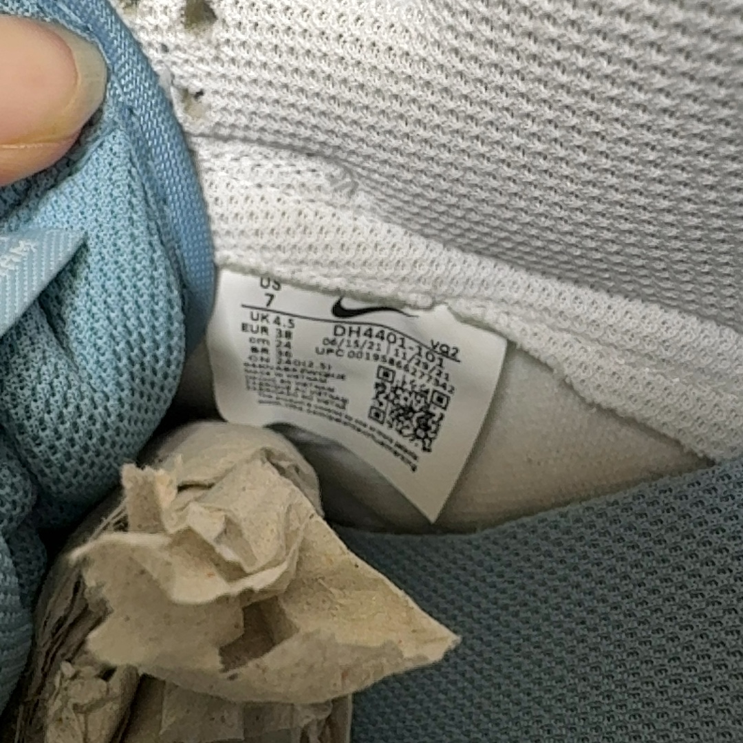 Nike Dunk Low Essential Paisley Pack "Worn Blue" (Women's)