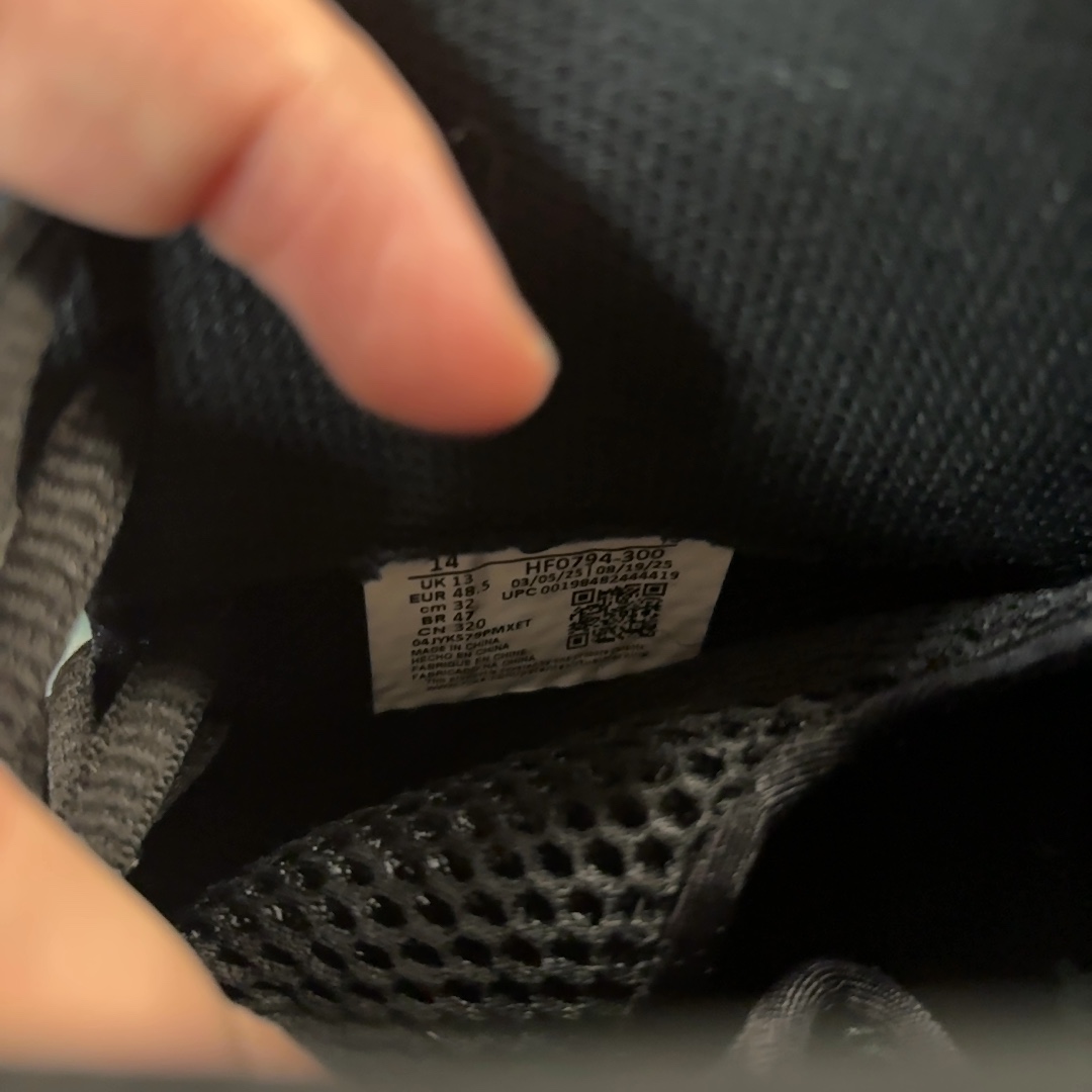 Nike Air Foamposite Pro 'Pine Green'