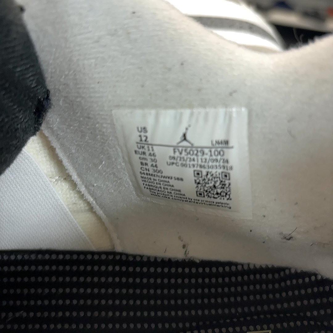 Air Jordan 4 Retro 'White Cement' (2025)