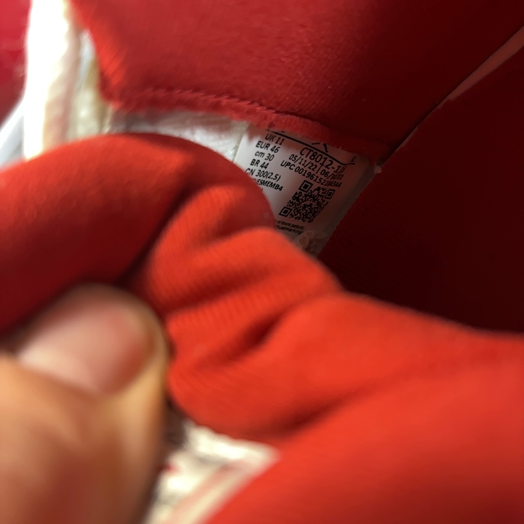 Air Jordan 11 Retro 'Cherry' (2022)