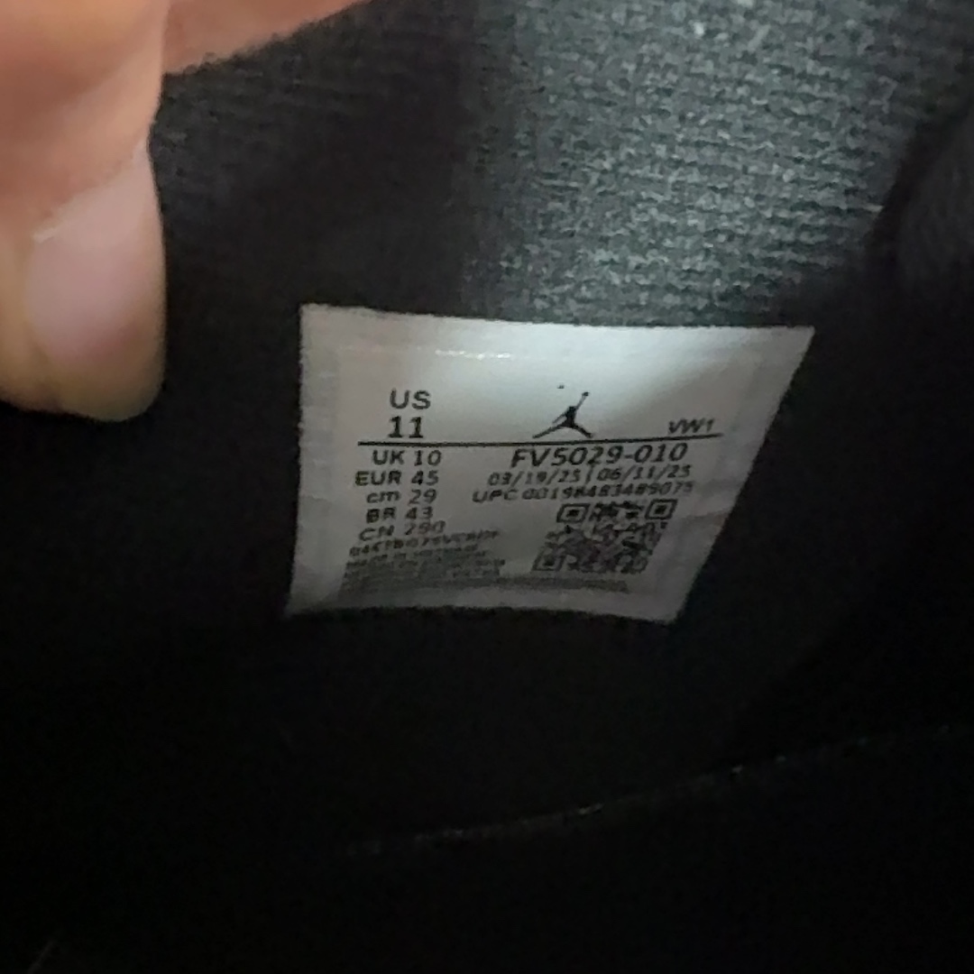 Air Jordan 4 Retro 'Black Cat' (Nike Air Heel Tab Variant / Unreleased or Replica)