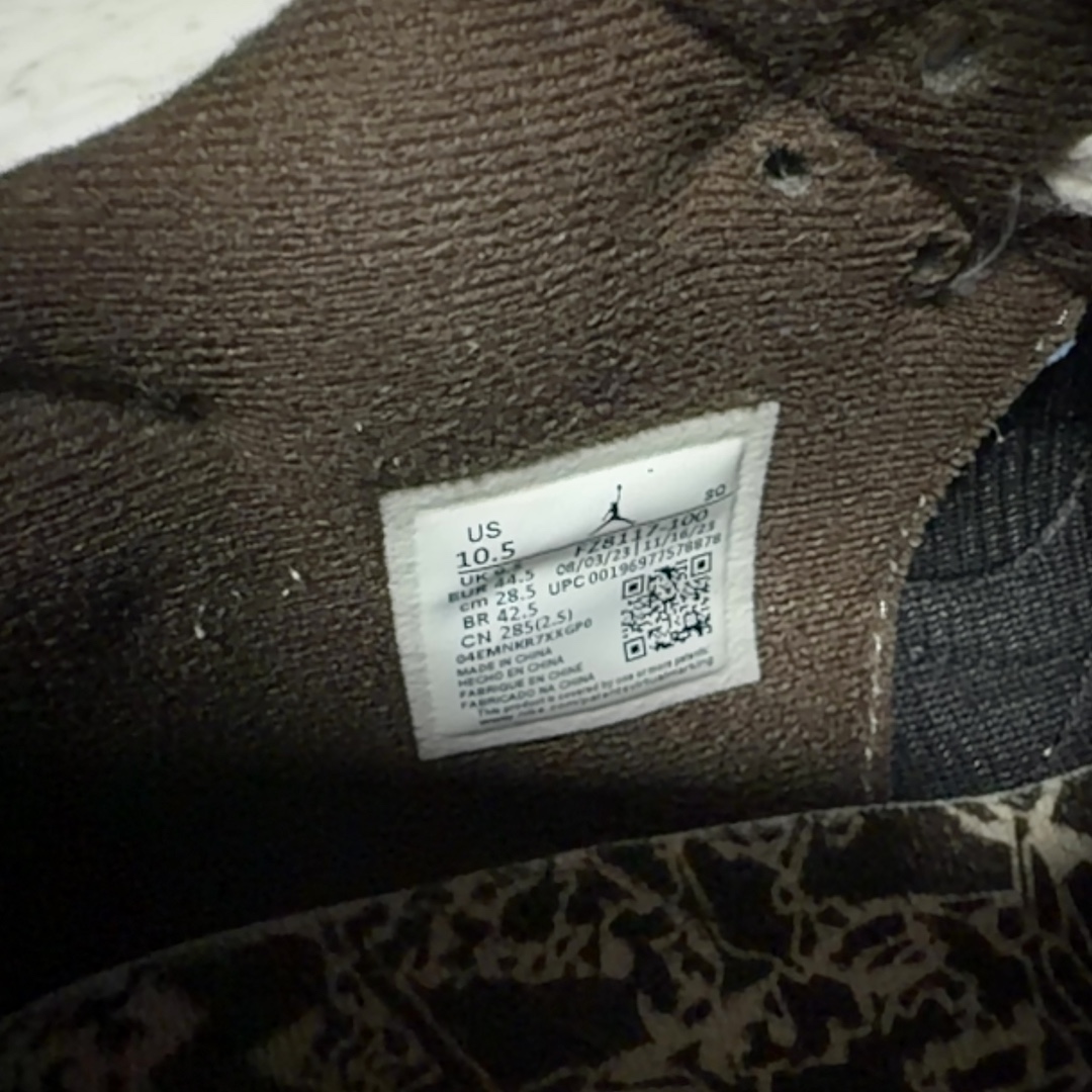 Travis Scott x Jordan Jumpman Jack TR "Sail" (FZ8117-100) - Size 10.5