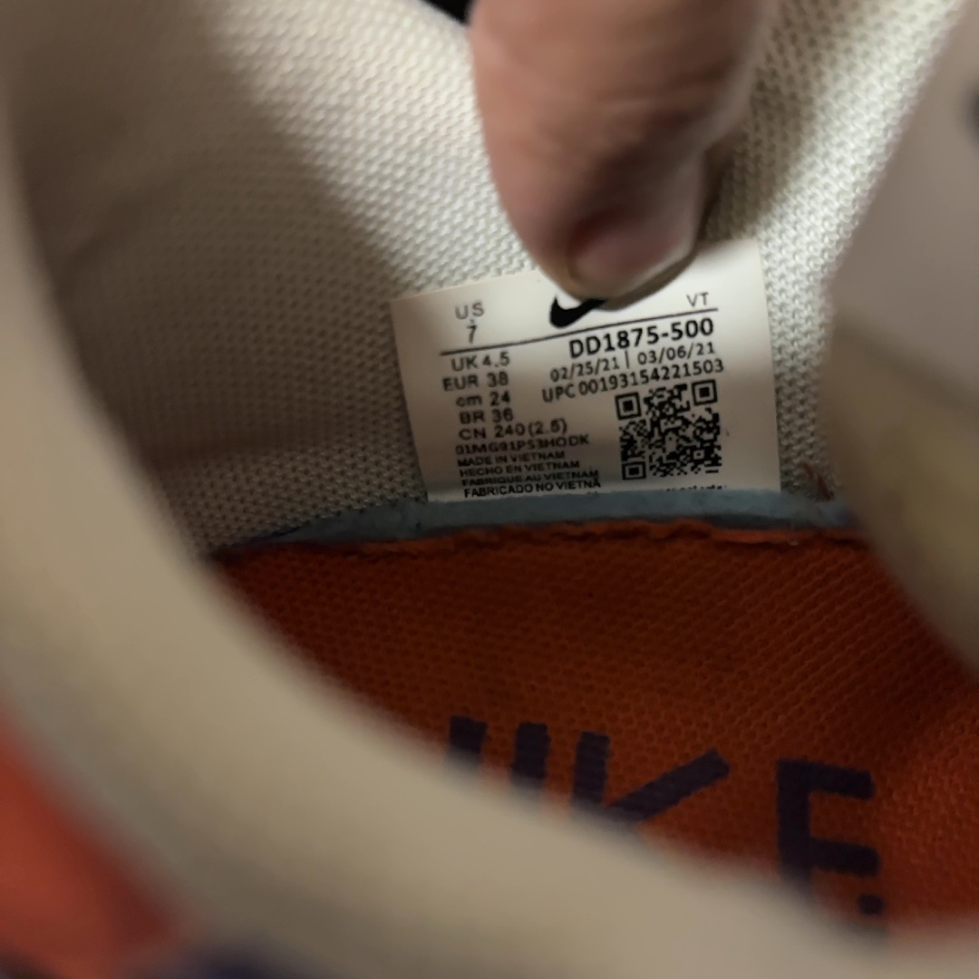 Nike x Sacai Vaporwaffle "Dark Iris"