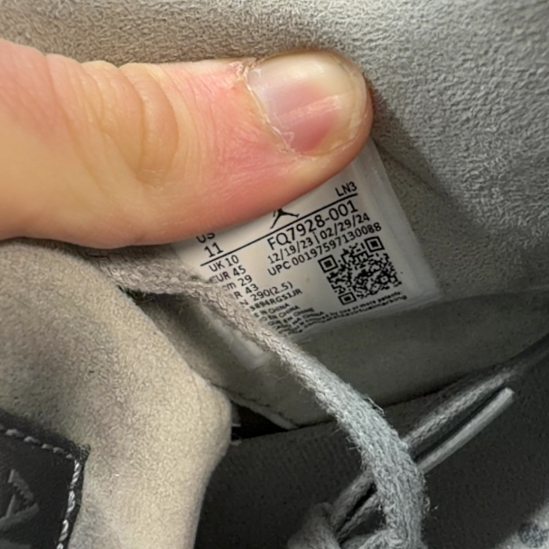 Air Jordan 4 Retro SE "Wet Cement" (Paris Olympics)